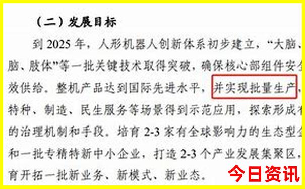 固原适合孩子玩的地方