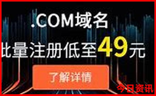 暑假那个地方旅游不热